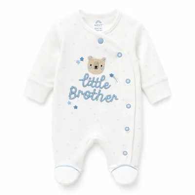 Бебешки ромпър „Little Brother