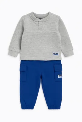 Детски комплект “ DKNY Grey & Blue”